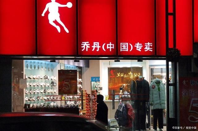 前十(含高性价比推荐)千亿网站中国运动品牌(图2)