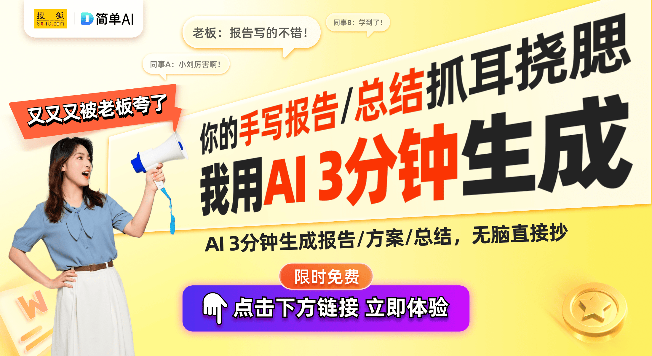 0震撼发售：科技与时尚的完美融合千赢国际首页入口乔丹飞影PB5