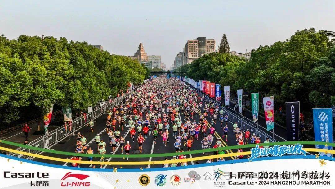 场的质量与科技竞争球友会首页跑鞋市(图15)