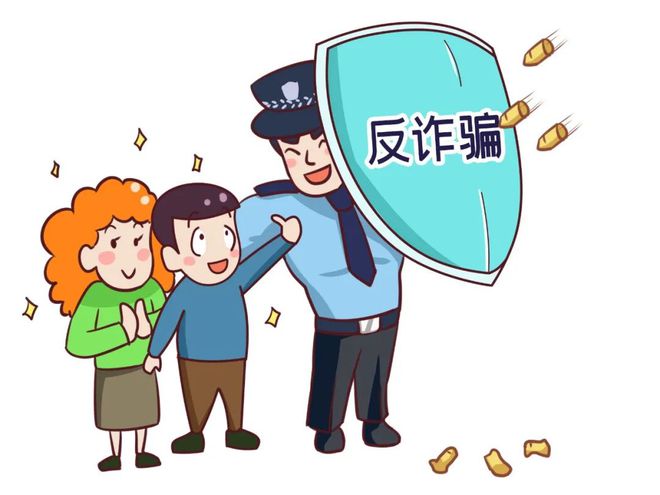 ……富阳警方紧急拦截！男子带着3万元现金前往