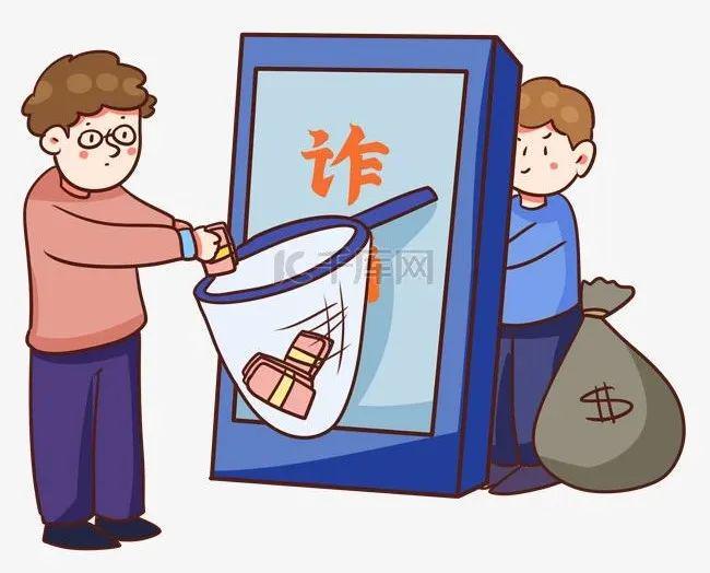 ……富阳警方紧急拦截！男子带着3万元现金前往(图2)