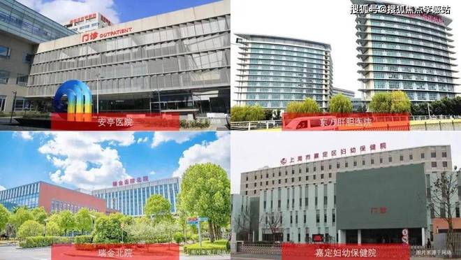 ：潮汐年轮蚀珐琅深安门环叩星篆™️ꦿ℘深业深安上居售楼处发布(图9)