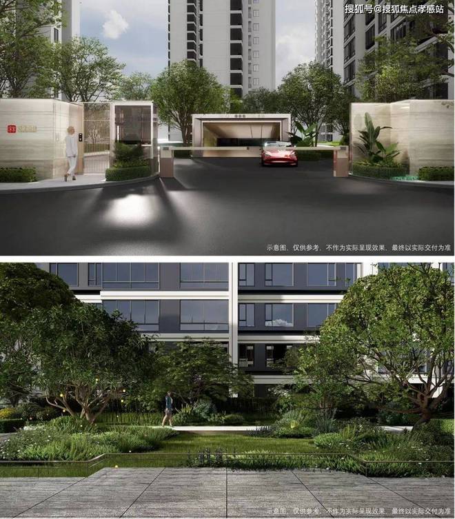 ：潮汐年轮蚀珐琅深安门环叩星篆™️ꦿ℘深业深安上居售楼处发布(图17)