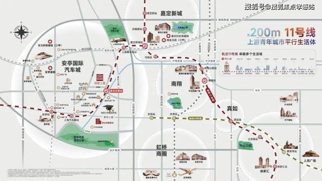 ：潮汐年轮蚀珐琅深安门环叩星篆™️ꦿ℘深业深安上居售楼处发布(图20)