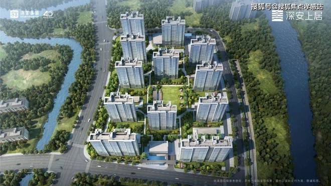 ：潮汐年轮蚀珐琅深安门环叩星篆™️ꦿ℘深业深安上居售楼处发布(图18)
