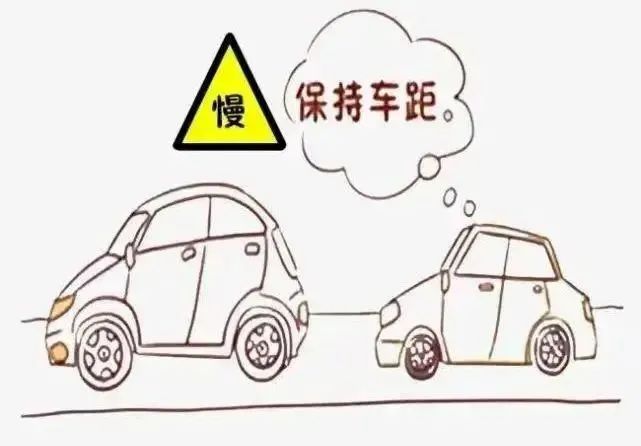 行“小贴士”请查收！雨雪天气来袭安全出(图4)