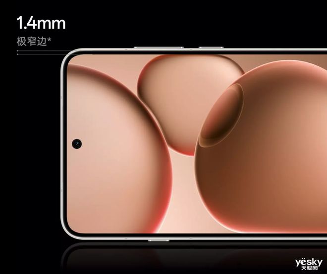 Ultra正式开放预约OPPO Find X8(图2)