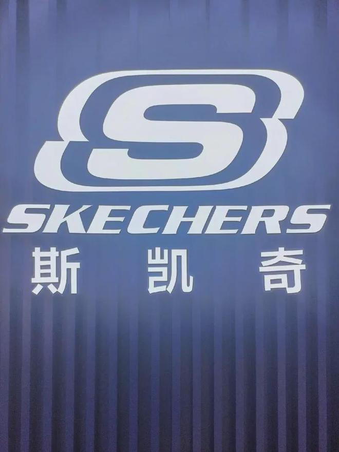 卖身背后：一场逆袭与挣扎的故事683亿！美国“鞋王”斯凯奇(图6)