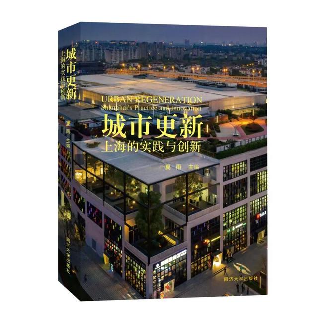 公里带出千亿级6大产业链！2025上海户