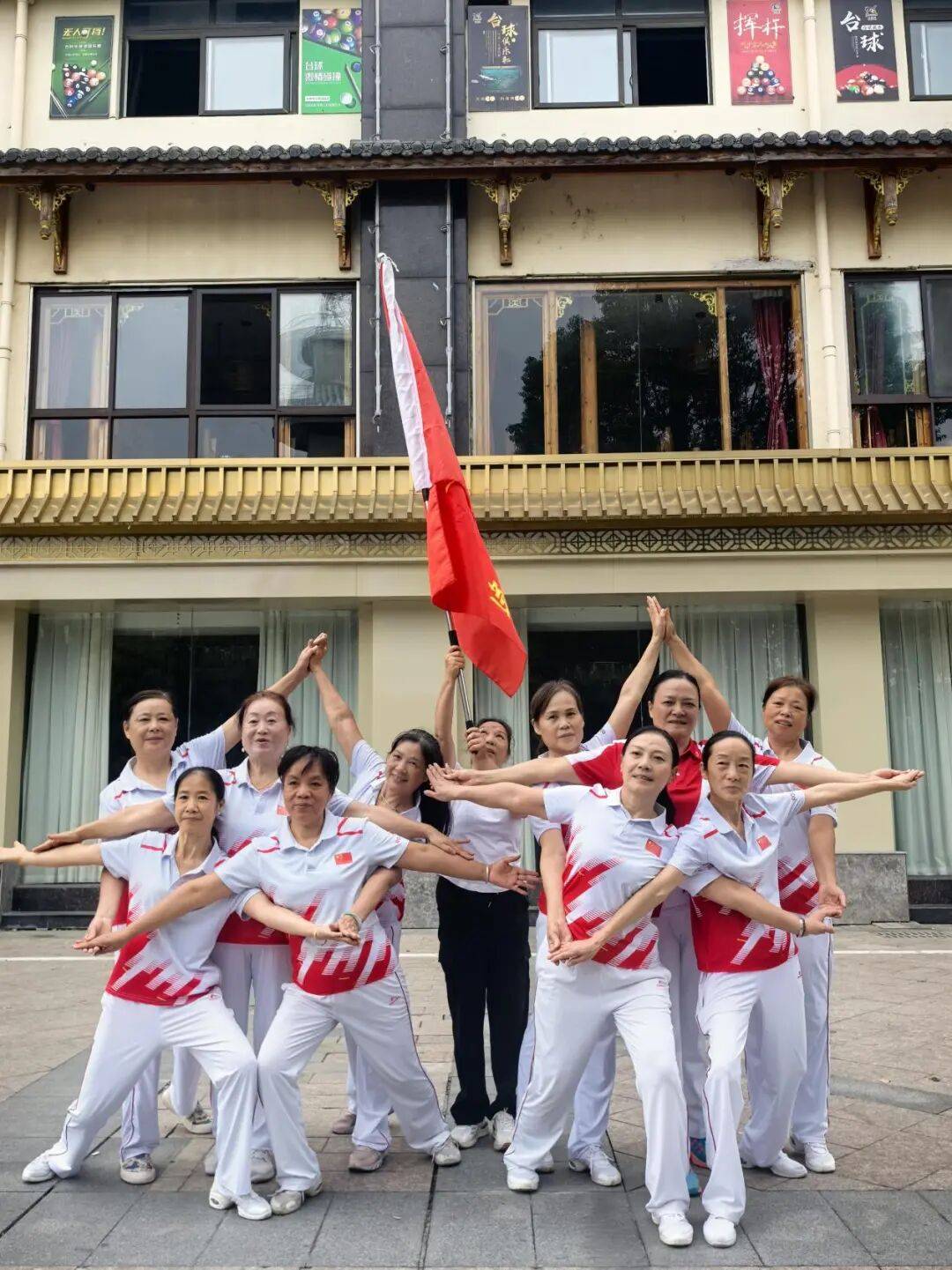欢度国庆祝福祖国