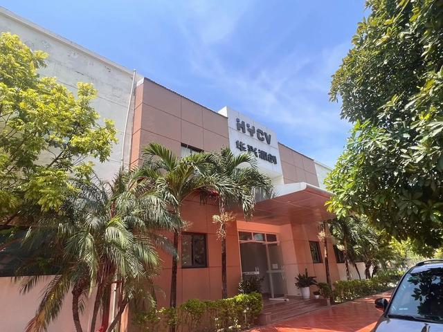 遭美欧轮番挥刀收割没一国帮它越南背刺中国结果付出惨痛代价(图8)